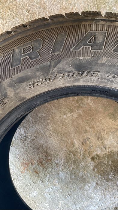 Шины размер 225/70 R 16