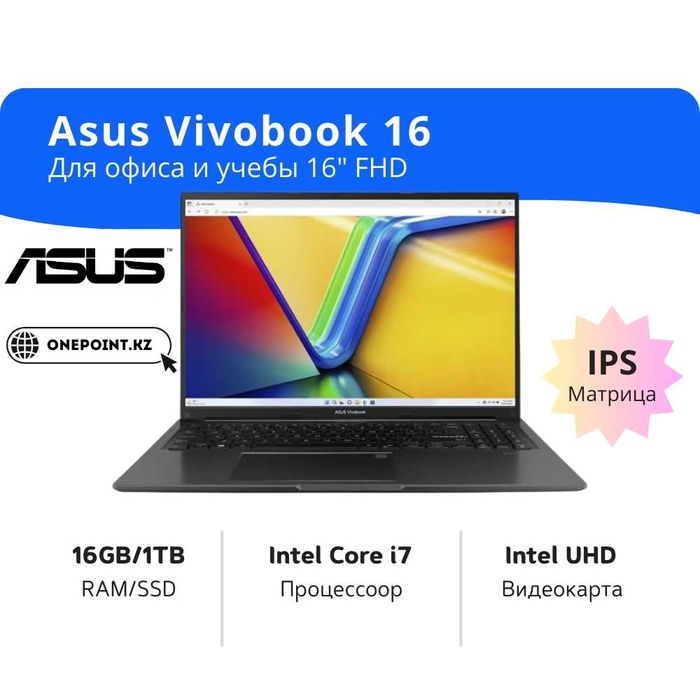 Asus VivoBook 16 Intel Core i7-1355U /16GB/512GB/ Intel UHD/ 16.0″ FHD