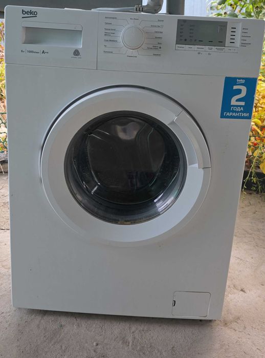 Продам стиральную машину