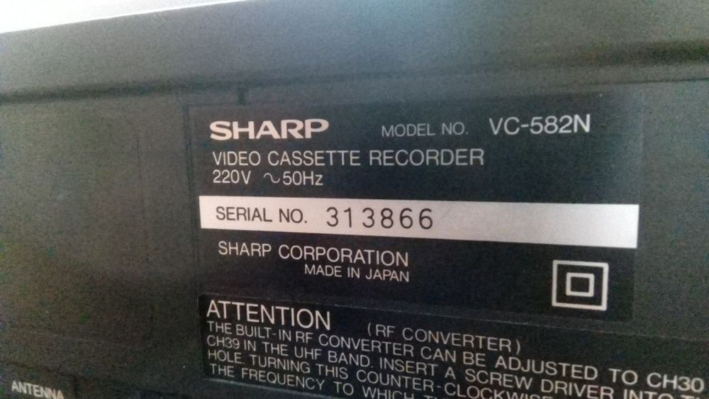 Видео рекордер JVC HR-7600ms VHS и SHARP VC-582N VHS