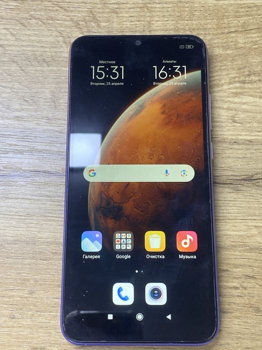 Продается  Redmi 9c 32Gb