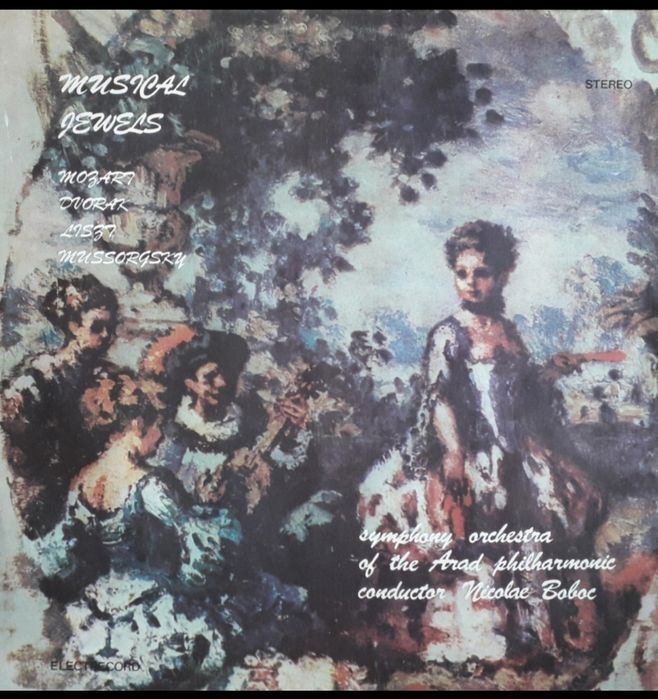 Viniluri. Muzica culta