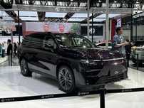 Leapmotor C16 280  restyling hybrid