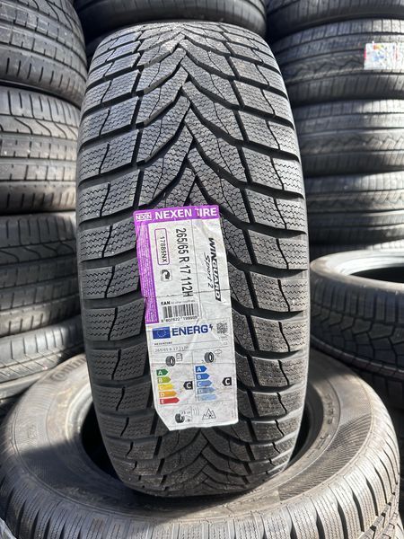 265/65/17 NEXEN 2бр