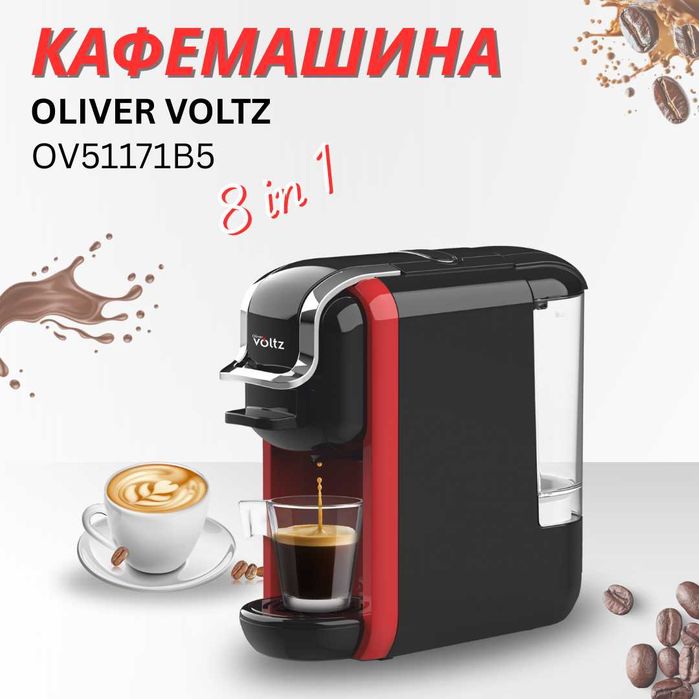 Еспресо машина за мляно кафе и капсули 8в1 Oliver Voltz OV51171B5