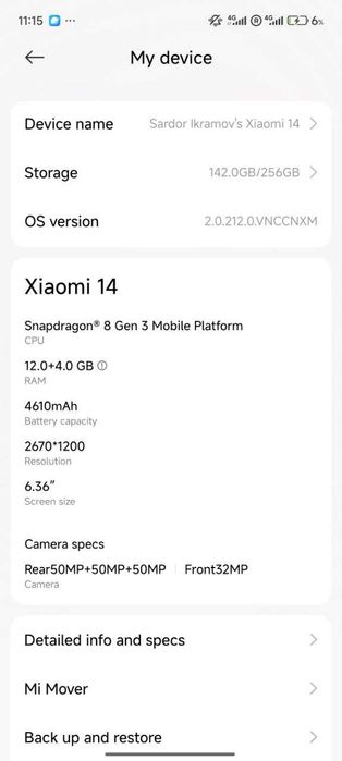 Xiaomi Mi 14 12/256