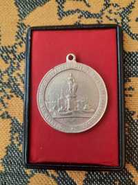 Бранзов медал от 1892г.Награда на зем.производител връчена от Княз Фер