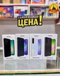 Новые Samsung A06/16/26/36/56 Распродажа
