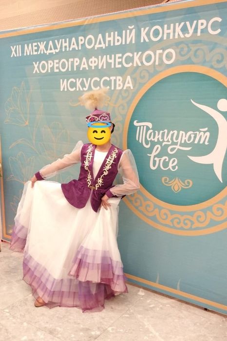 Казахские национальные платье на прокат