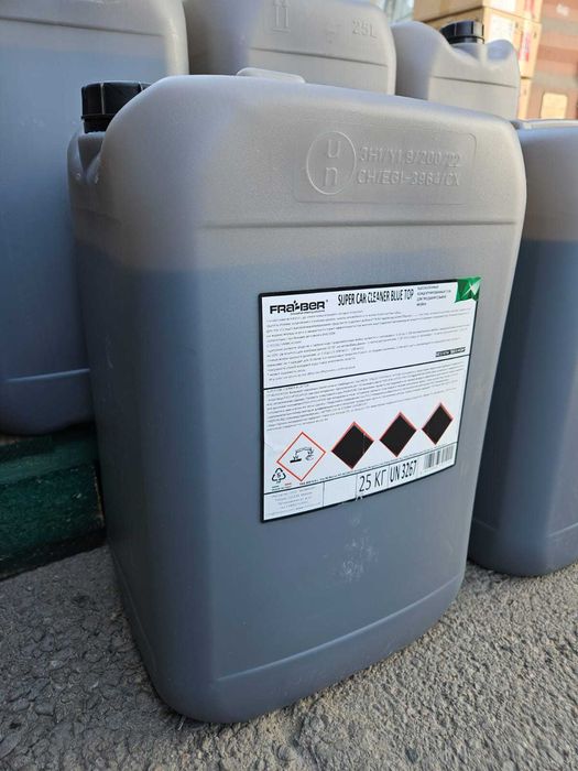 Средство для безконтактной мойки авто 25 кг