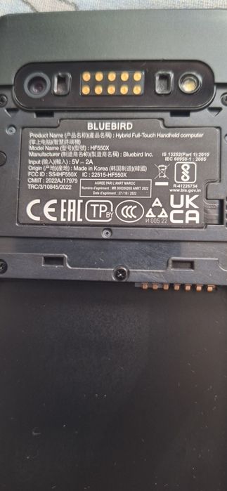 Touch mobile computer Bluebird HF550X