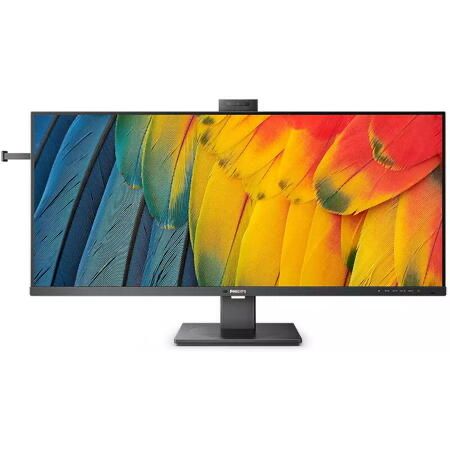 Monitor LED Philips 40B1U5601H 39.5 Produs Sigilat