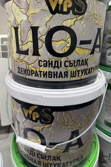 Леонардо декоративная штукатурка