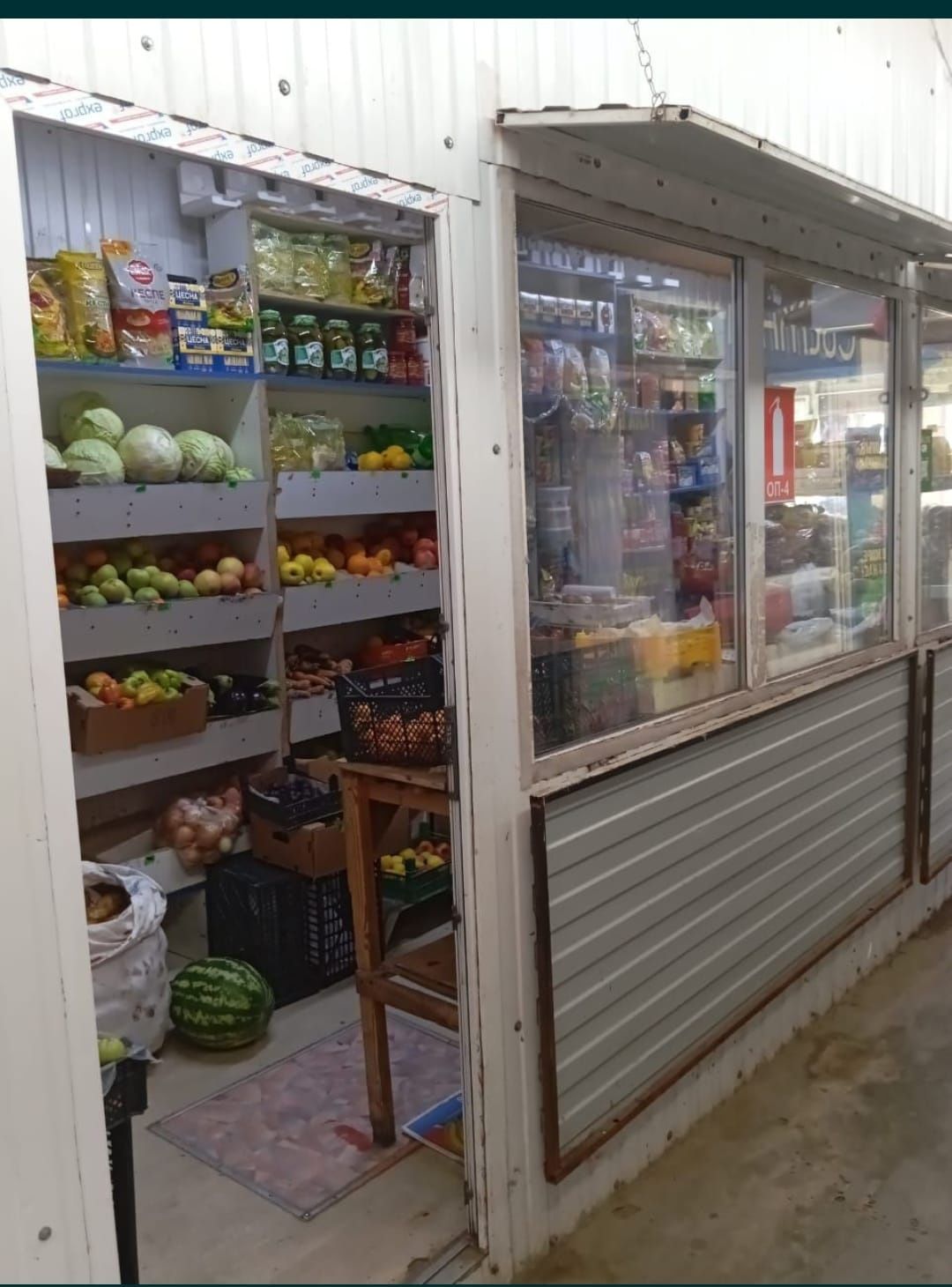 Продам бутик бак баке