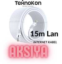 Aksiya! 15m Lan internet optika kabel! Лан кабел! Пачкорд для интернет