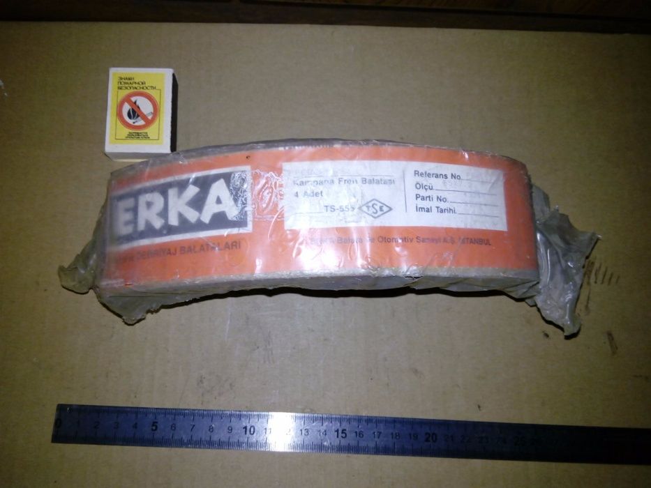 феродо на задние тормозные колодки