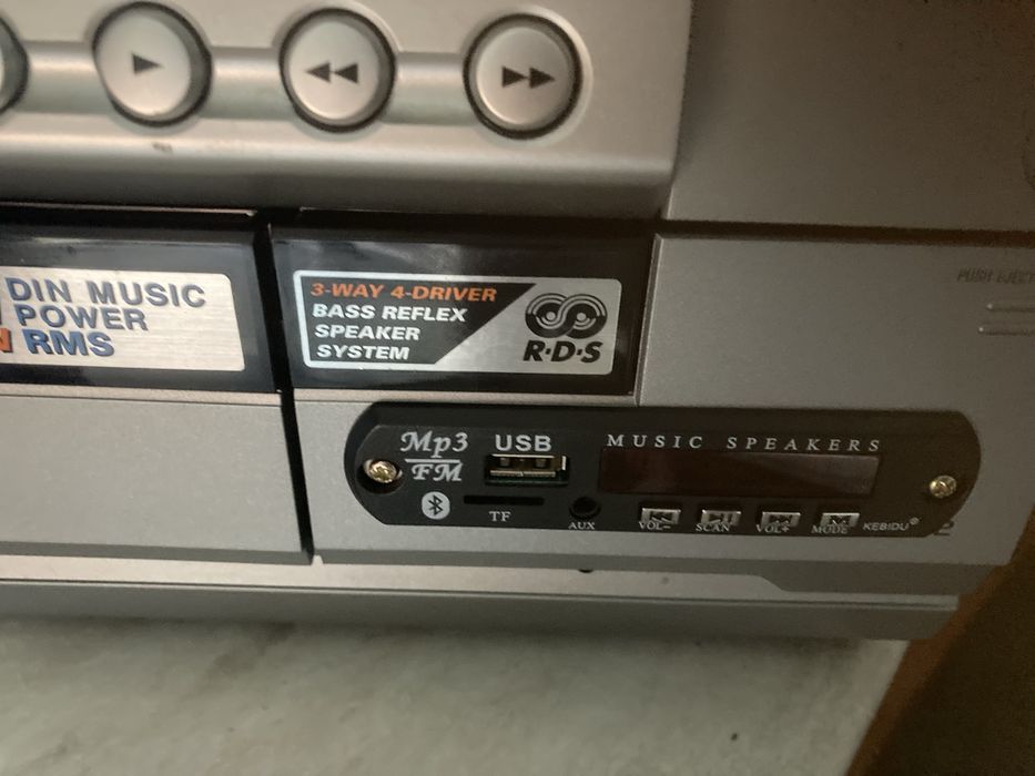 Combină muzicală aiwa