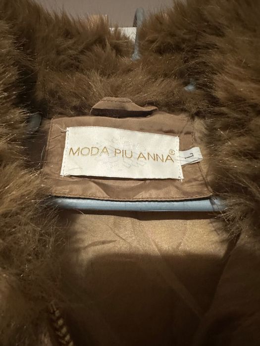 Зимно яке в кафяво