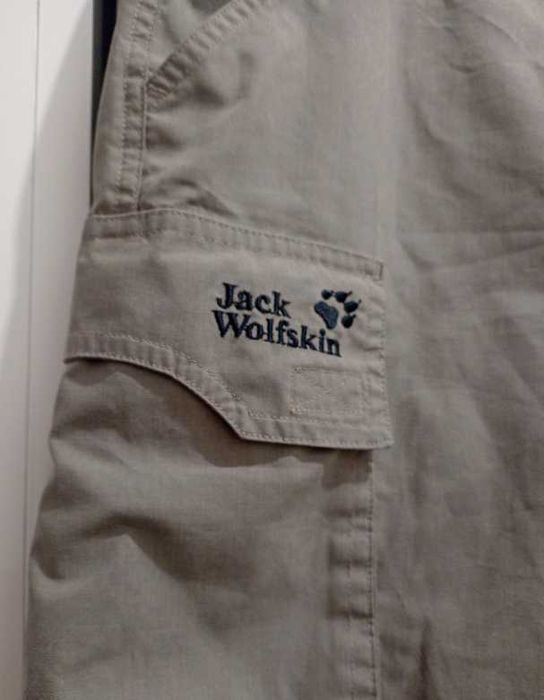 Оригинални къси панталони Jack Wolfskin