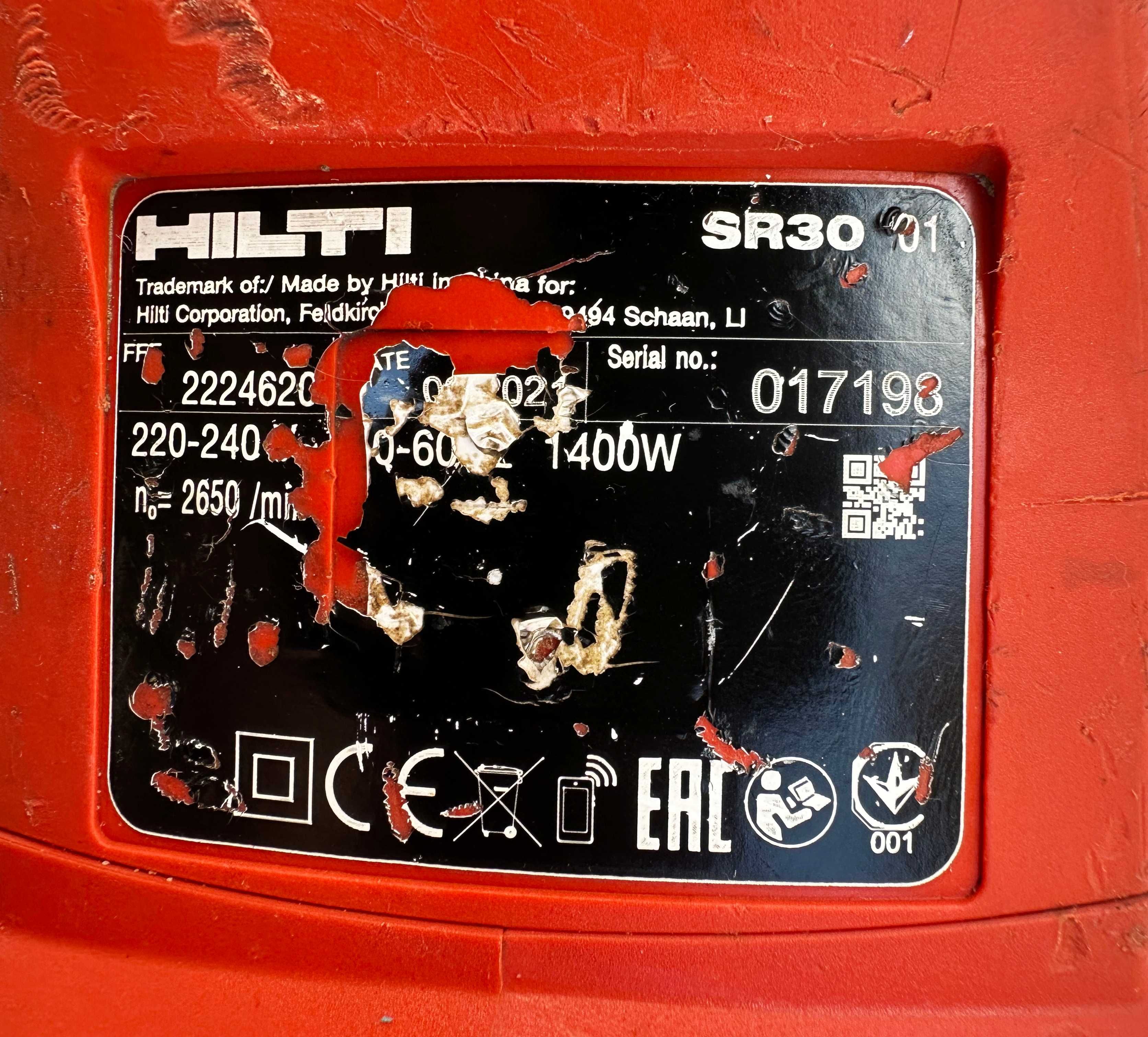 Hilti SR 30 - Мощен професионален саблен трион 1400W