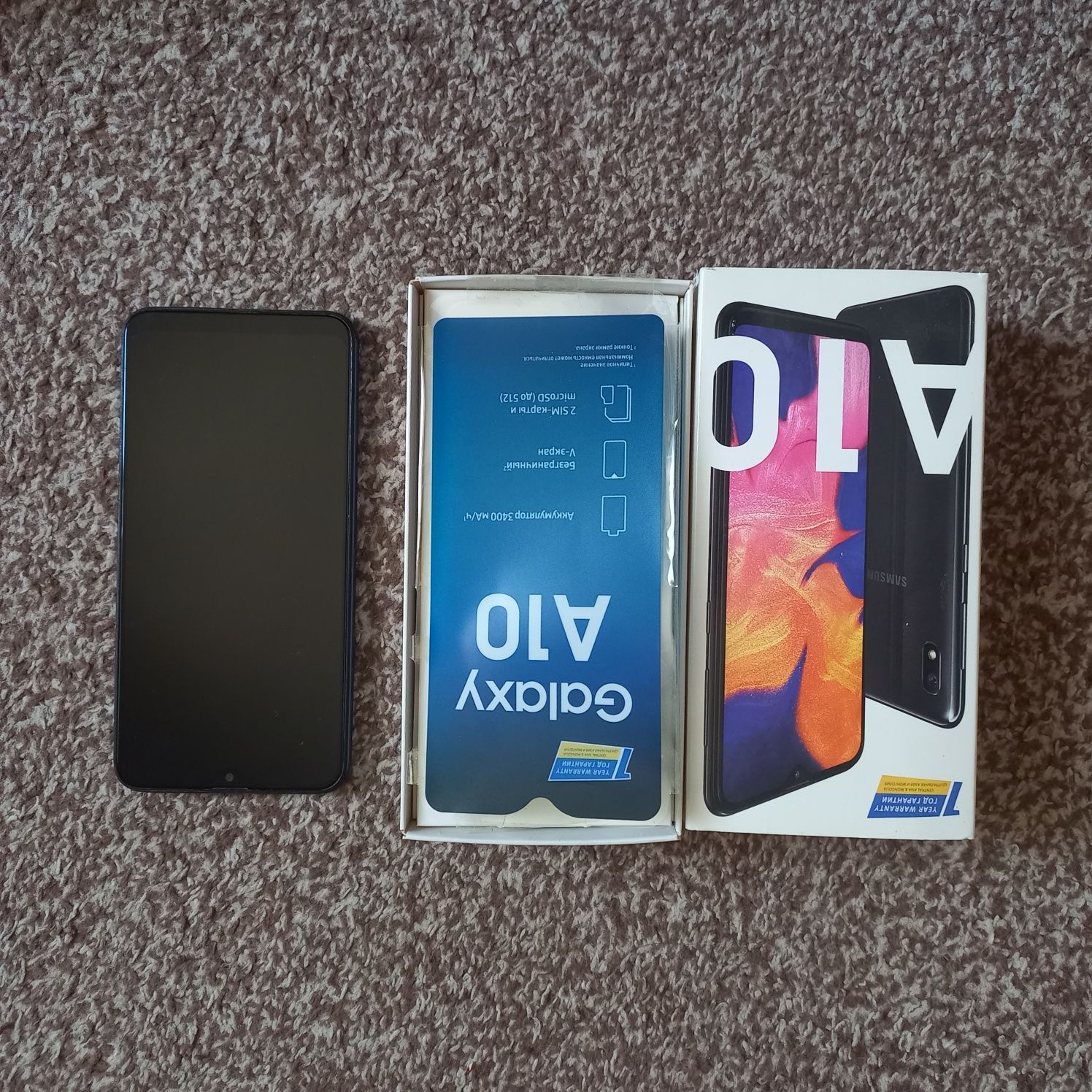Б/у Samsung A10 (32gb)