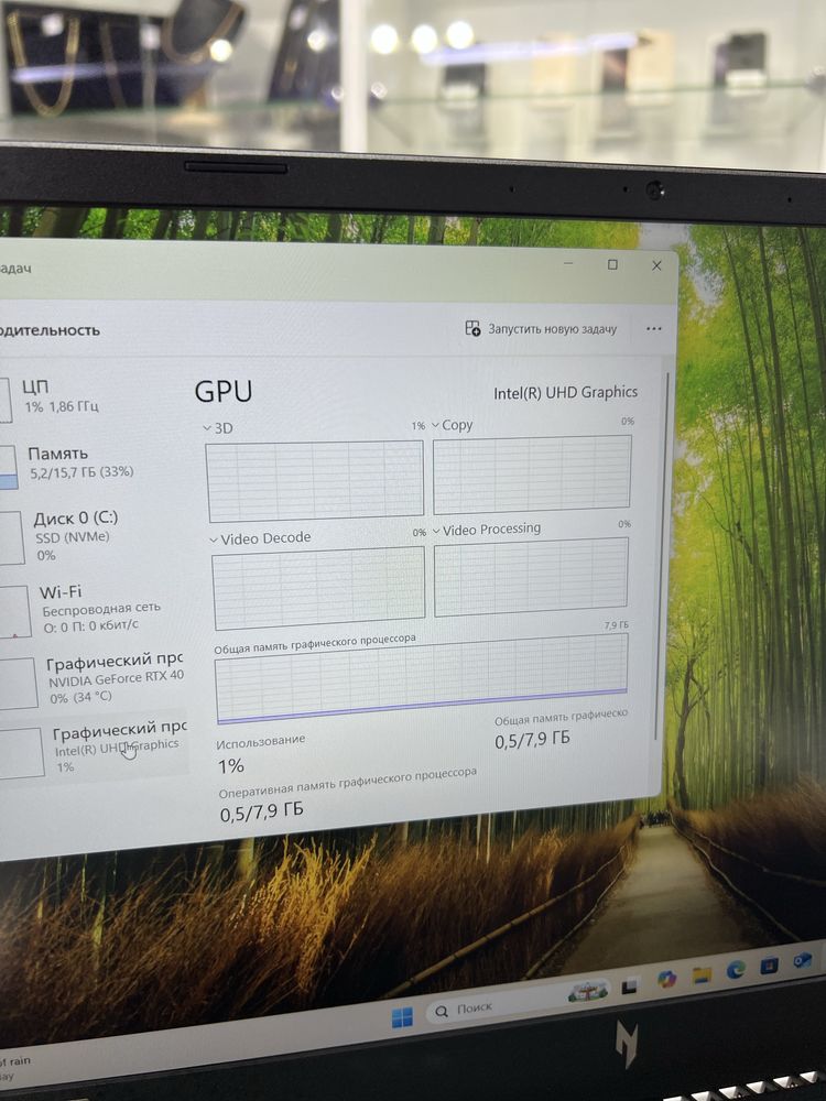 Acer Nitro V15 core i5-13