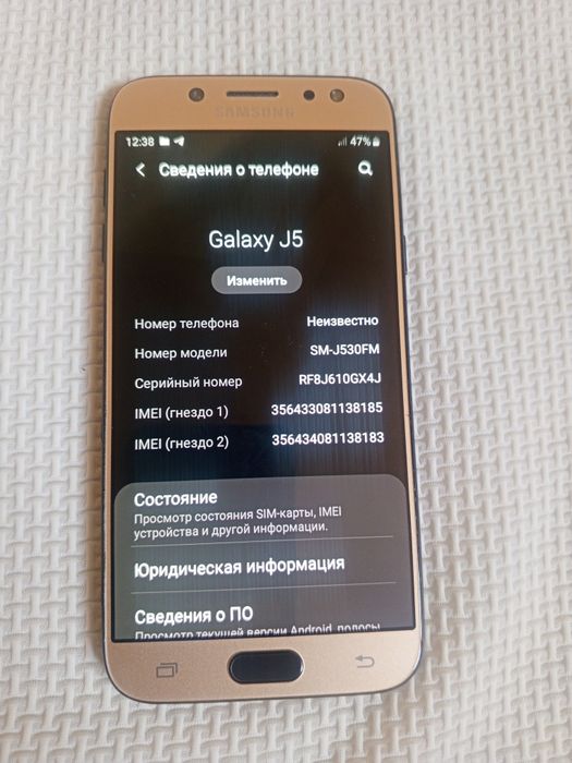 Samsung j5 holati alo xotira 2/32