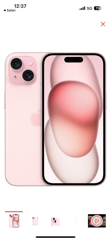 Айфон, Iphone 15,