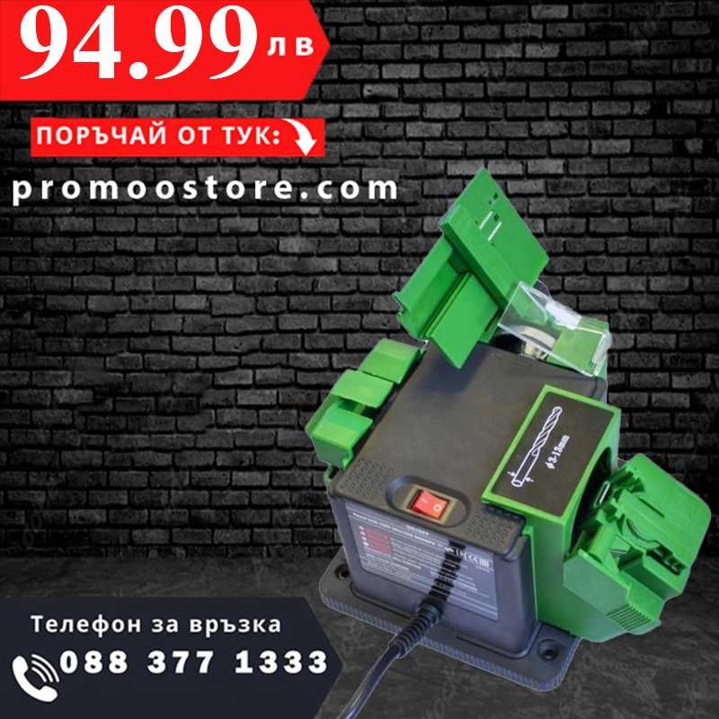 НЕМСКО Професионално точило 220V 65W 6000об. RockForce + ЛЕД ФЕНЕР