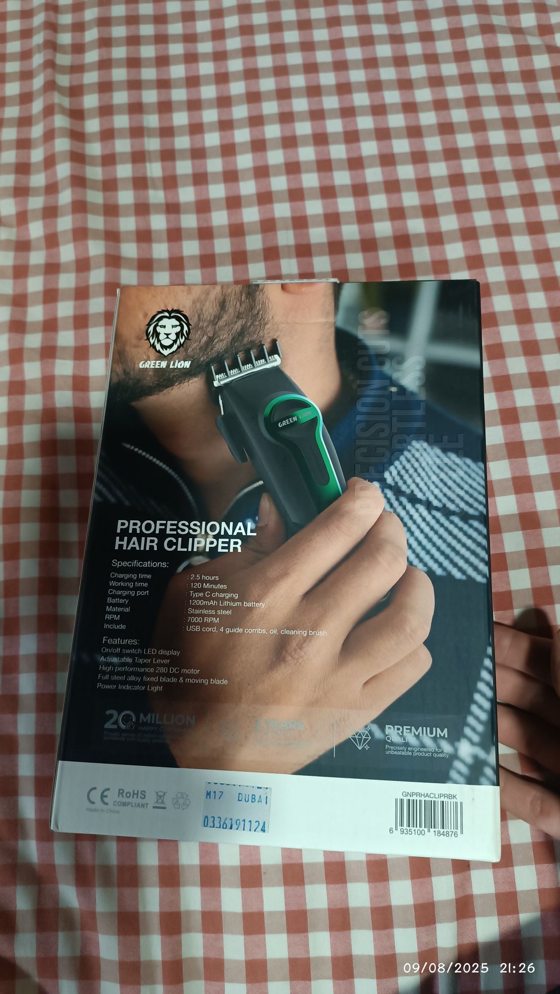 Триммер Green lion Professional Hair Clipper
