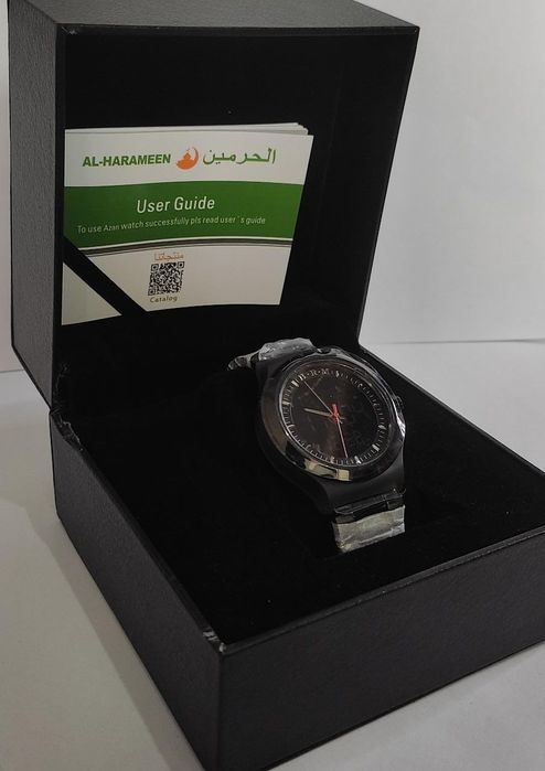 Alharamen 6106 model