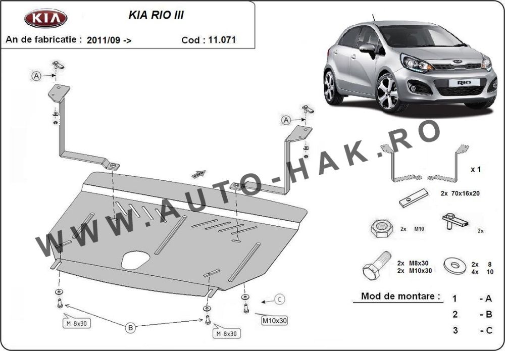 Scut motor metalic Kia Rio 3 2011-2017