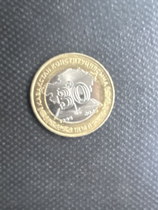 Коллекционный 100теңге