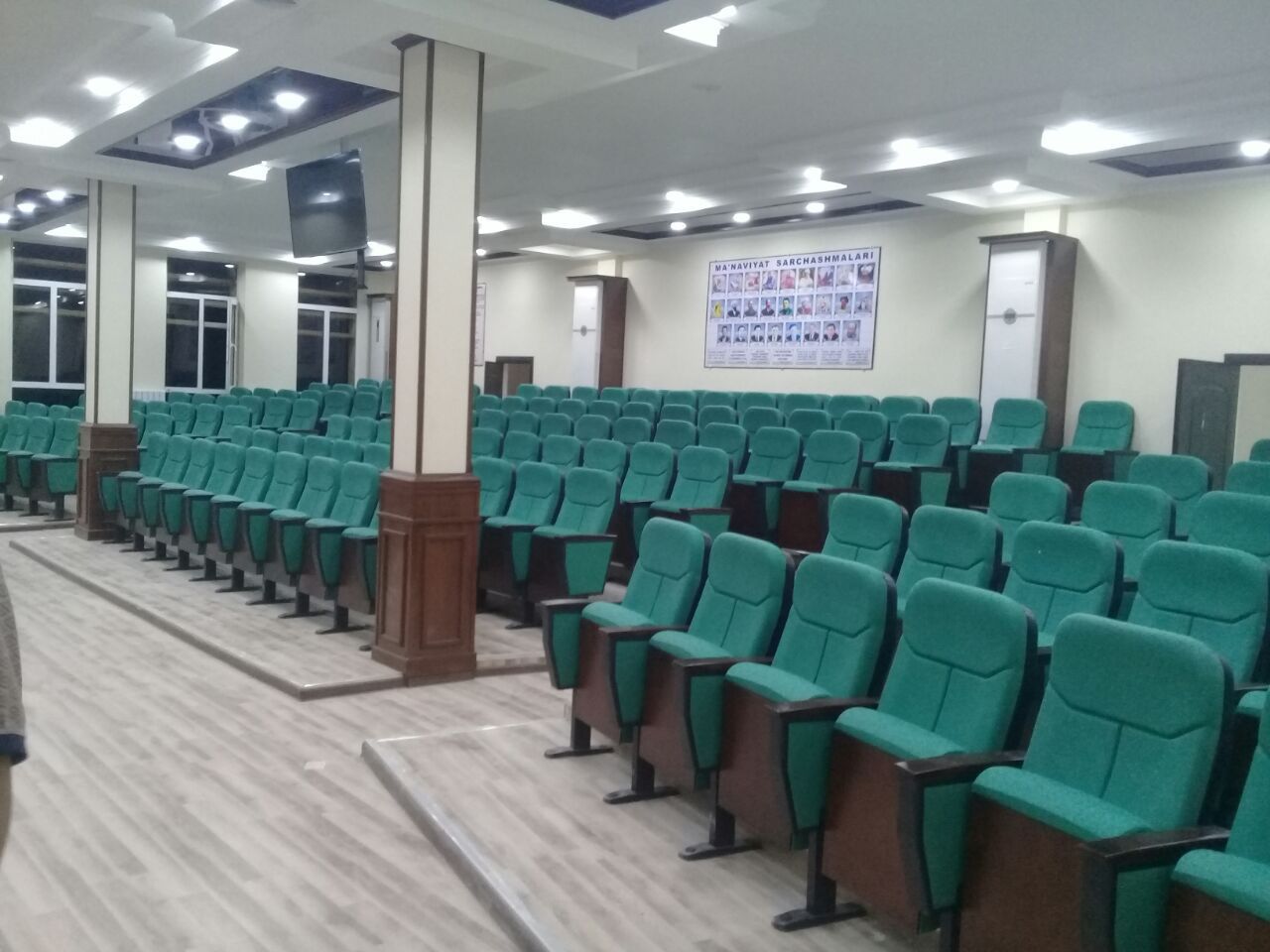 Театральный Кресло стул для активного зала