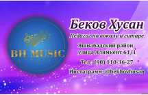 B&H Music studies
