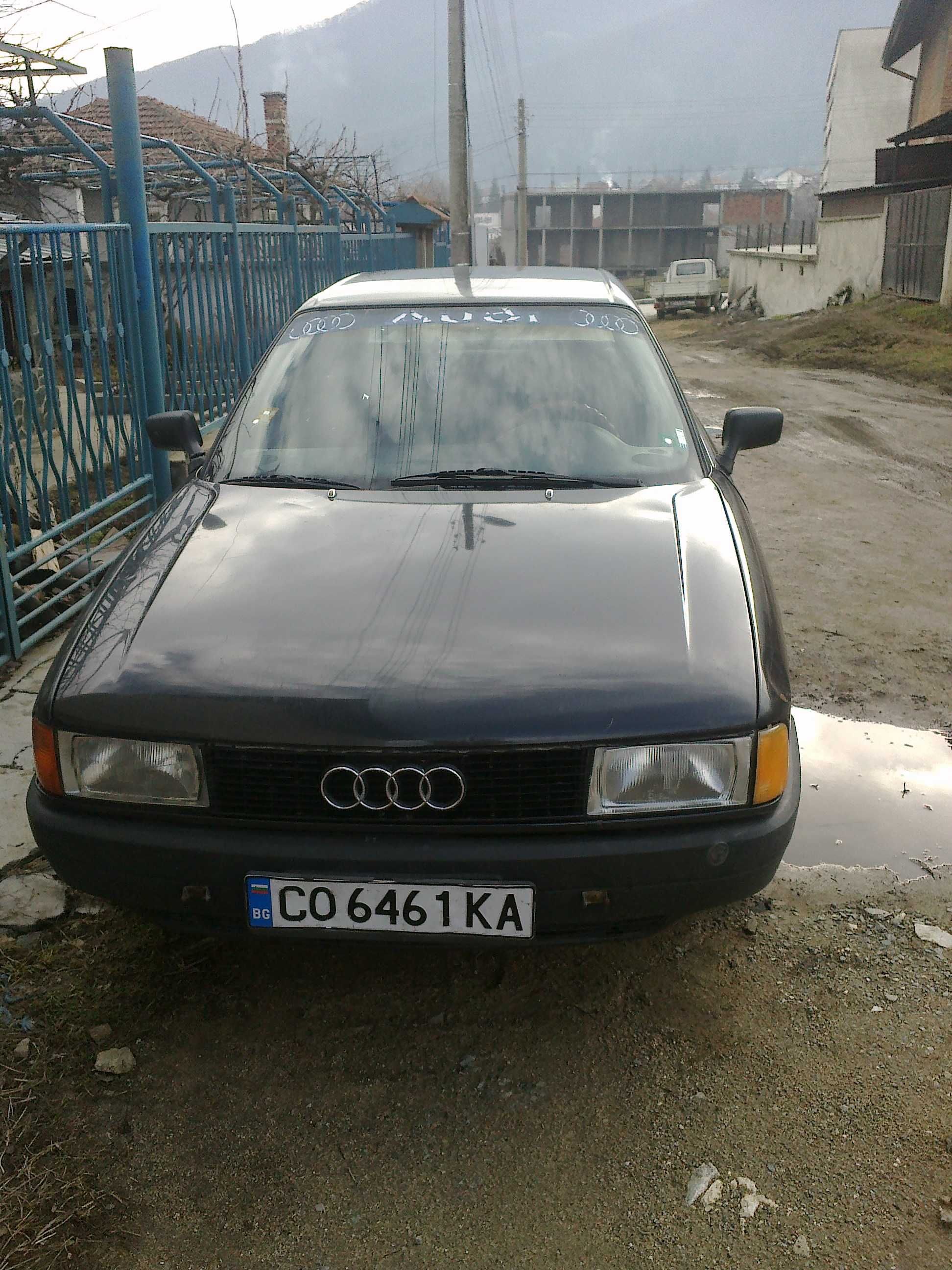 Audi 80 1.8 75к.с. на части