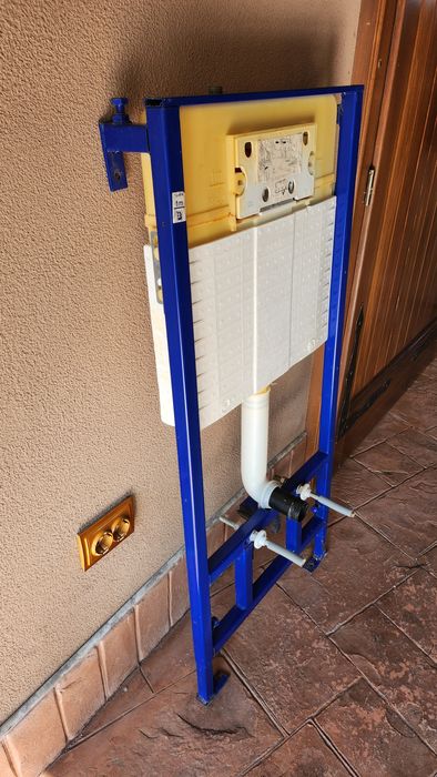 Bazin WC incastrat slim