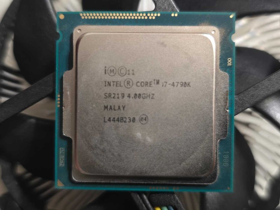 Procesor Intel Core i7-4790K, 4.0GHz, Haswell, 8MB, Socket 1150, Box