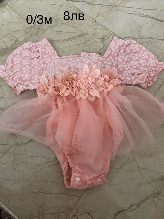 Като нови облечени само за снимка