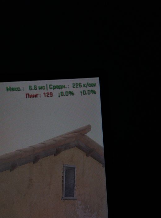 Cs2 uchun  Igravoy kompyuter sotiladi