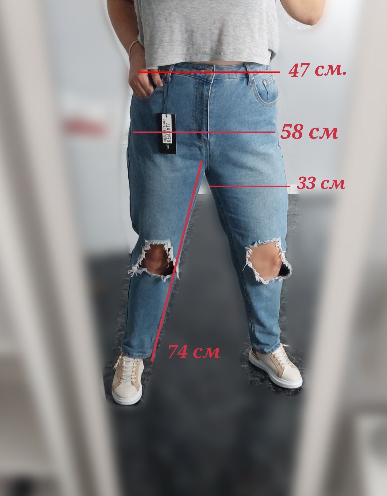 Дамски дънки 44 , XL mom jeans