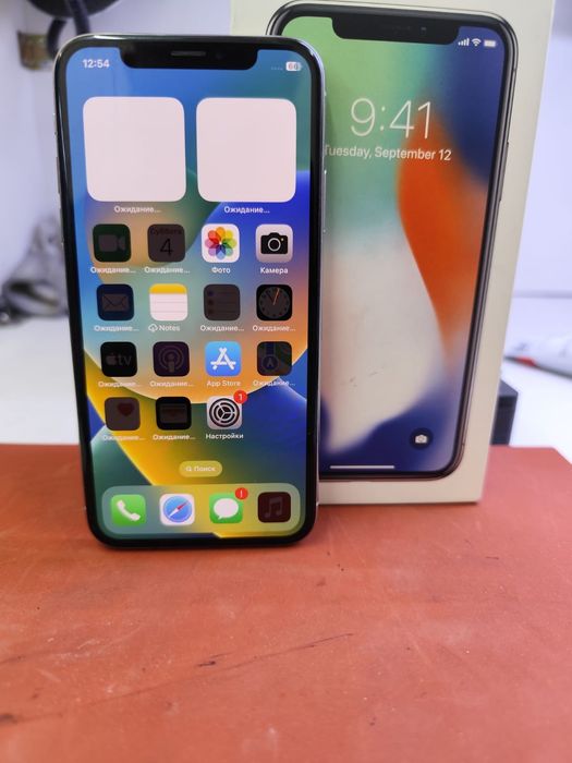 Apple Iphone X 64gb Silver