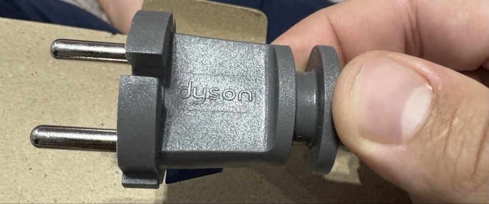 Dyson supersonic nou