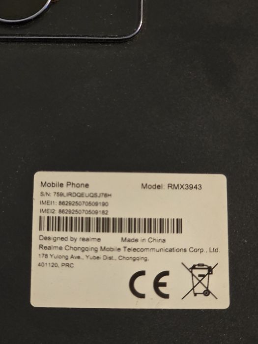 Realmr C75 за части