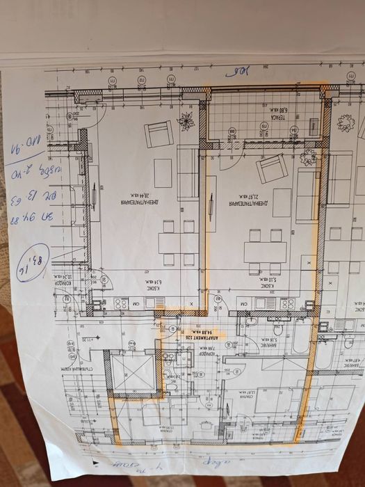 Тристаен апартамент, гр Велико Търново, център!