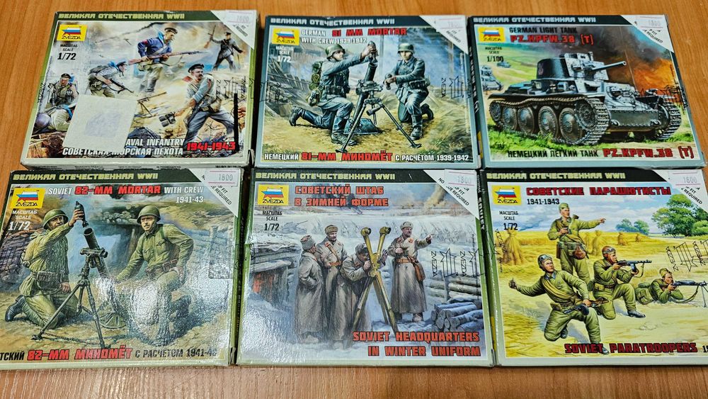 Сборные модели звезда масштаб танк 1/100, солдаты WW2 1/72 , 1/35