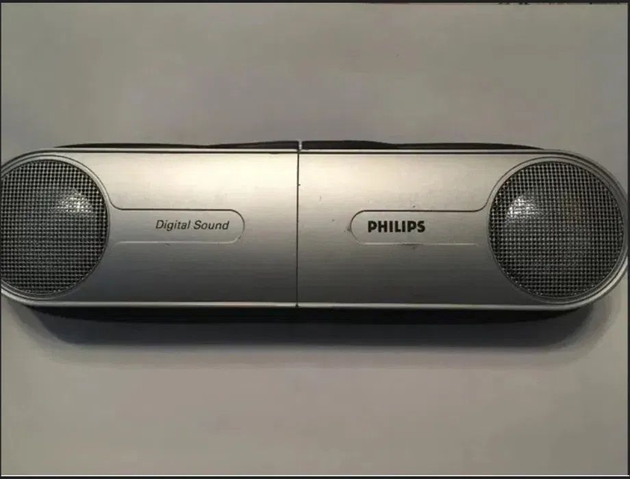 Boxe multimedia Philips Digital Sound