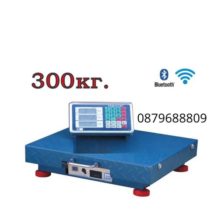 Безжичен кантар до 100 кг, 200 кг, 300 кг и 600 кг, безжична везна