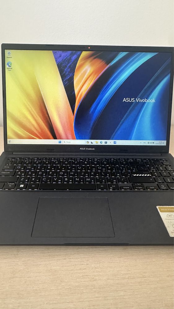 Ноутбук Asus M1502IA-BQ011WS