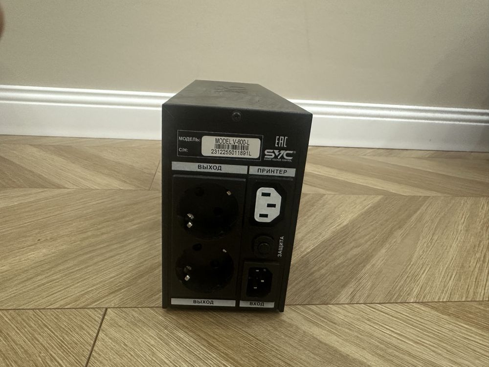 ИБП 600 В от SVC